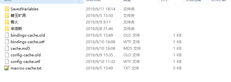 軟件的插件是什么意思？插件常見問題及歷史推薦匯總！