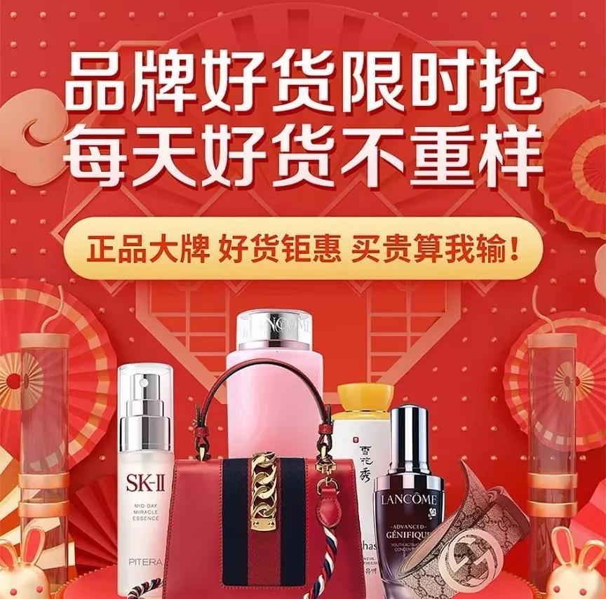 響店是什么？微信響店開店流程及條件