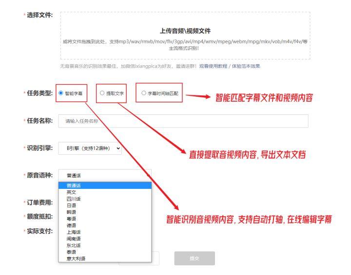 抖音素材網（短視頻素材app排名前十推薦）