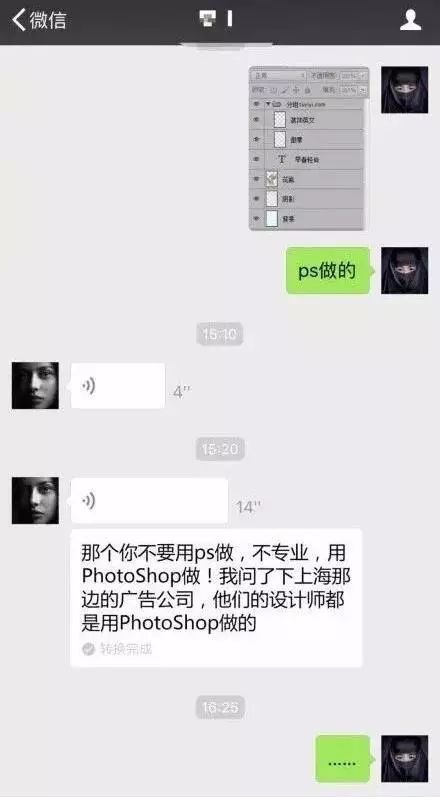 快手云直播和直播伴侶的區別是什么？快手云直播引流最新教程
