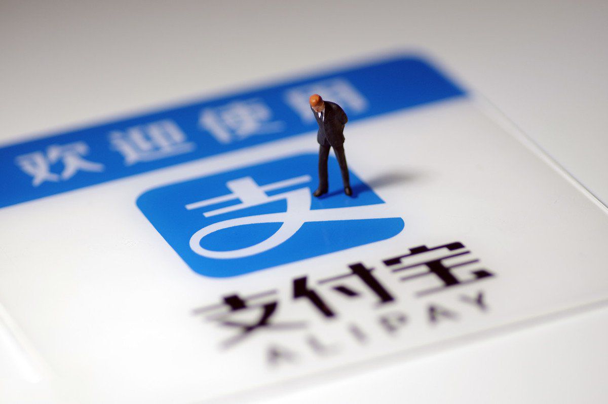 支付寶限額是多少？支付寶限制收款額度是多少錢？