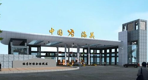 保稅區(qū)是干什么的？保稅區(qū)、自貿(mào)區(qū)、自貿(mào)港的區(qū)別是什么？