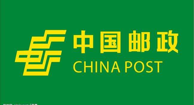 韻達圓通可以到付嗎？韻達物流和圓通快遞哪個更快？