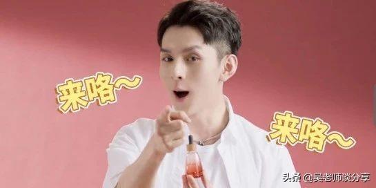美妝賬號(hào)怎么做？解析美妝運(yùn)營(yíng)賬號(hào)的特點(diǎn)