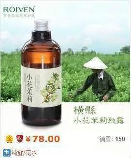 淘寶產品主圖設計展示方法是什么？分析淘寶主圖的具體設計技巧
