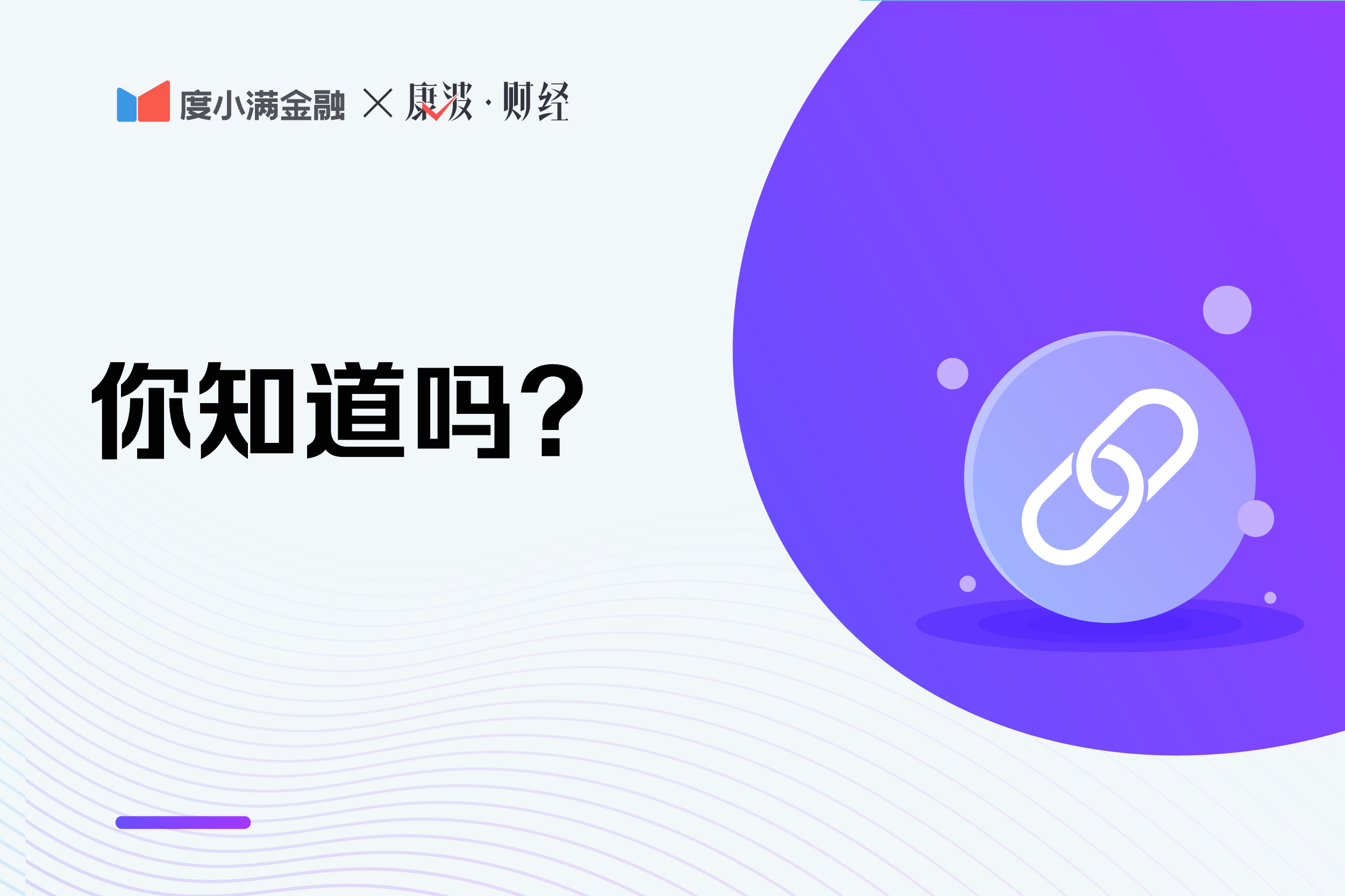 個(gè)人開店需要辦理哪些證件？解析工商戶和個(gè)體戶的區(qū)別