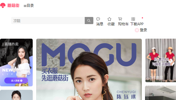 杭州跨境電商公司有哪些？杭州十大外貿(mào)公司排名