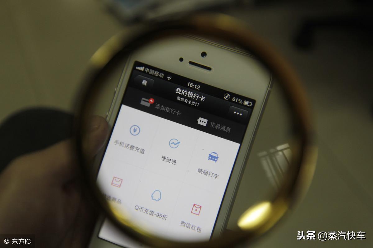 賬戶名是指什么意思？網絡上用戶名和賬號是一個意思嗎?