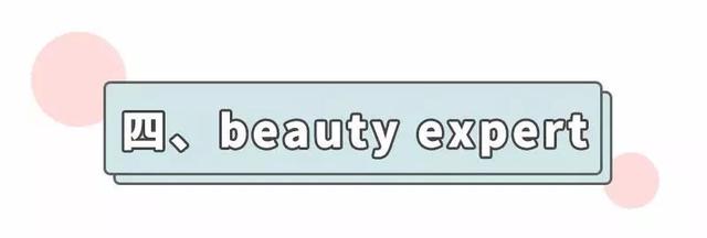 海淘網是正品嗎?介紹6個支付寶付款避免買到假貨的海淘網站