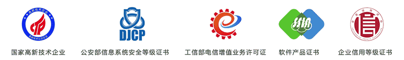 企業(yè)認(rèn)證怎么認(rèn)證？關(guān)于企業(yè)號(hào)碼認(rèn)證開(kāi)通流程及費(fèi)用明細(xì)