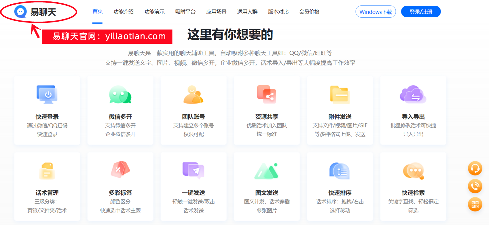 淘寶招商客服是做什么的？解析淘寶在線客服工作內容介紹