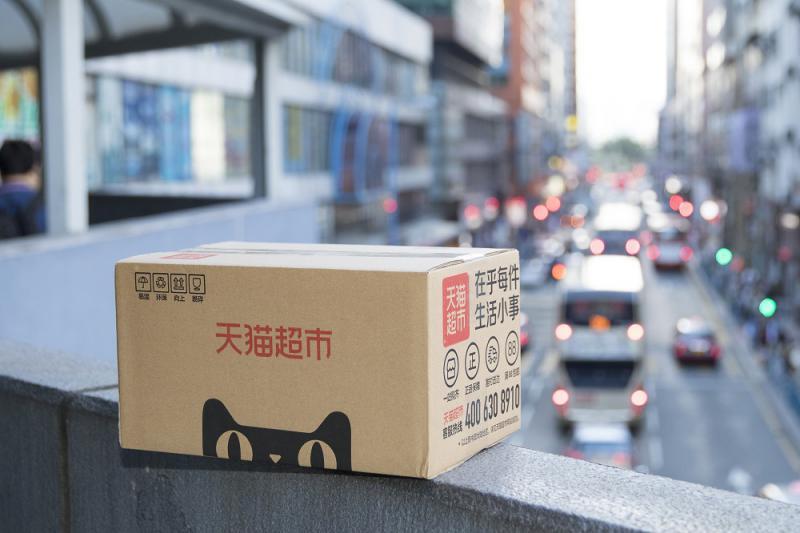 天貓超市是正品嗎？天貓超市的東西為什么比官方旗艦店便宜？