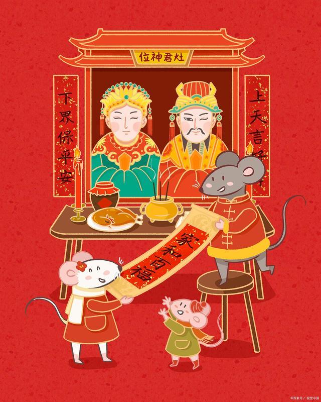 春節干什么事情？春節期間農村的10大傳統習俗介紹