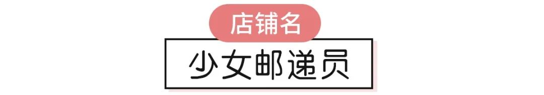 拼多多質量好嗎？拼多多買東西靠譜店鋪推薦