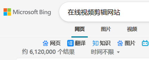抖音視頻剪輯用什么軟件？分享幾款從零開始做自媒體的視頻剪輯軟件