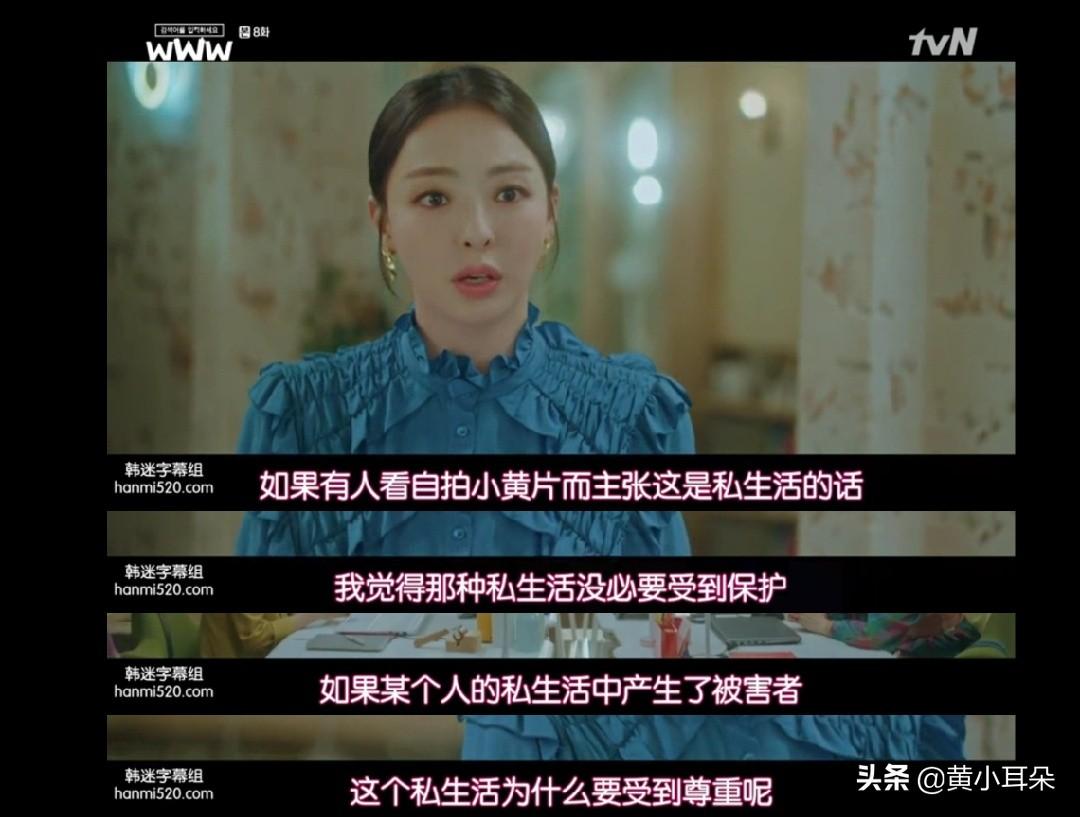 微博熱搜是人為控制的嗎？關于微博熱搜的內幕及背景運作機制分析