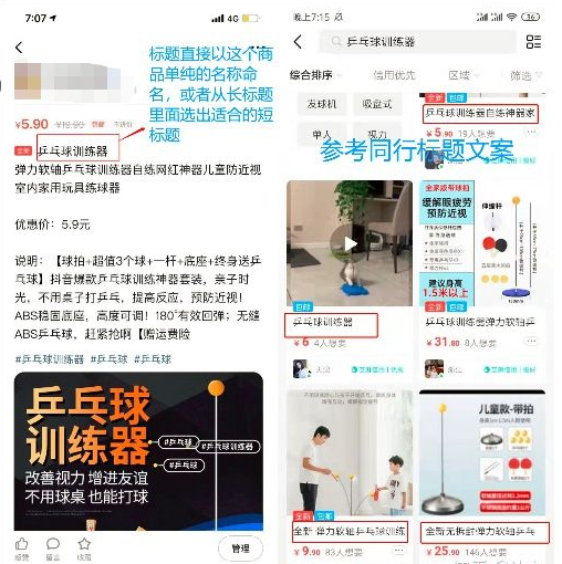 閑魚可以花唄加銀行卡支付嗎？教你使用閑魚的技巧和操作步驟