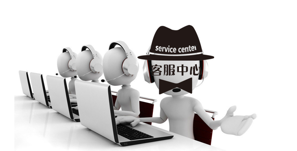 電商客服培訓(xùn)的內(nèi)容有哪些？電商客服培訓(xùn)方案模板大全