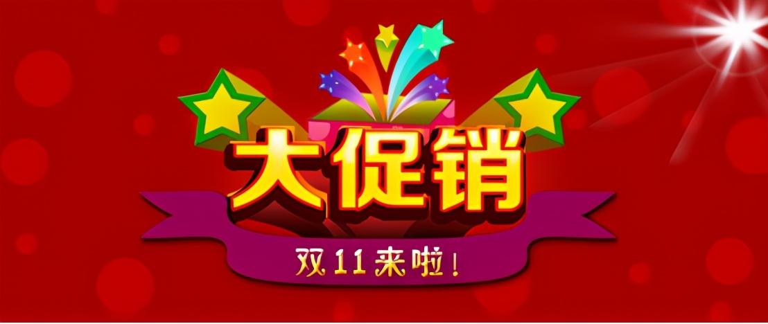 淘寶運(yùn)費(fèi)險(xiǎn)怎么賠付？淘寶運(yùn)費(fèi)險(xiǎn)賠付標(biāo)準(zhǔn)表一覽