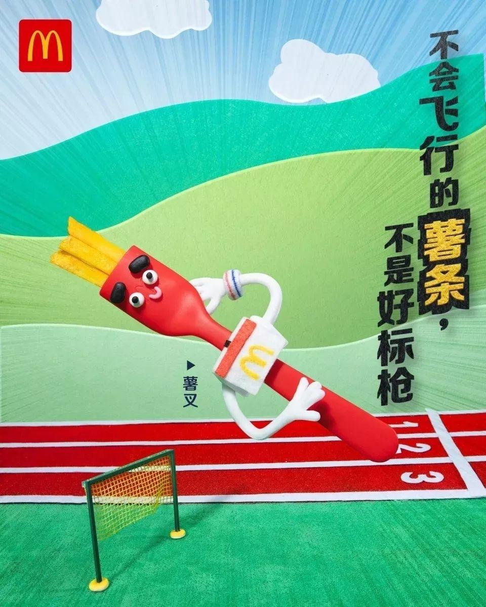 周邊產品是什么意思？品牌周邊的介紹及現階段發展現狀分析