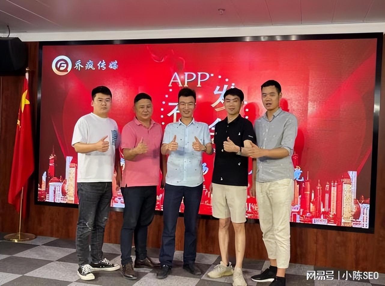 網(wǎng)推拉新app推廣平臺(tái)（拉新app推廣平臺(tái)排名有哪些）
