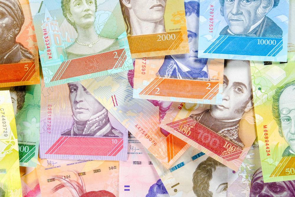 最便宜的貨幣是哪國貨幣？世界最便宜的十大貨幣排名