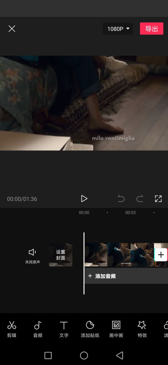 電視劇剪輯成短視頻怎么制作？新手學(xué)剪輯視頻的詳細(xì)教程和技巧