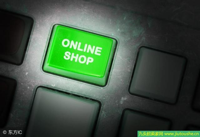 淘寶開網店怎么找貨源？新手賣家開淘寶店低價找貨源的方法介紹