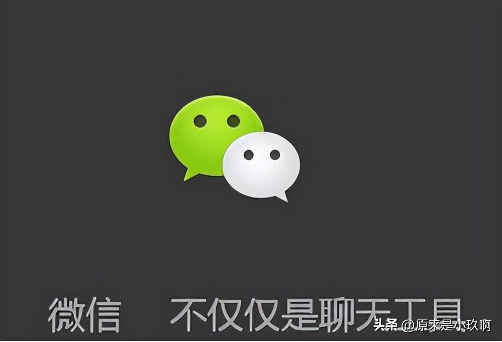 微信號怎么解除手機綁定號？微信怎么取消手機號登錄方式？