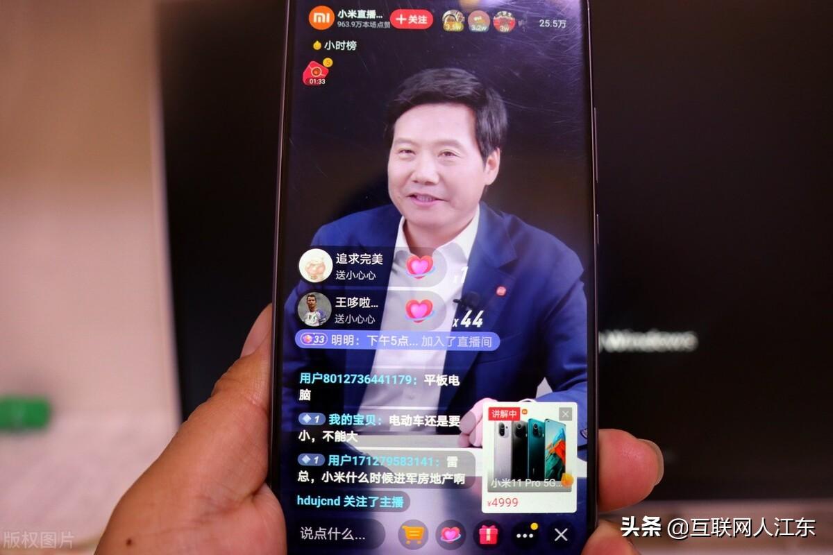 抖音策劃方案怎么做？抖音策劃案格式模板范文