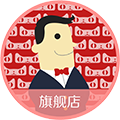 天貓是什么意思？天貓平臺的店鋪類型有哪些？