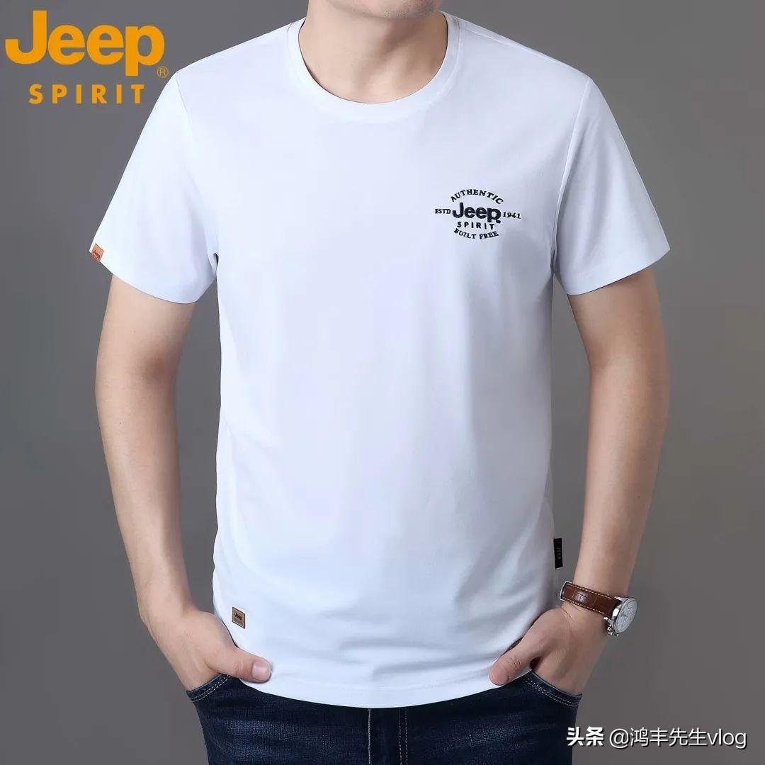 吉普服裝是哪個國家的品牌？jeep男裝哪個商標是正品？