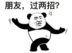 注銷京東白條有什么影響？京東白條還完注銷影響征信嗎？