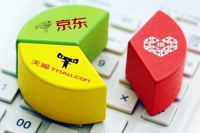 雙十一是第幾年開始的？一文看懂光棍購物節(jié)雙11的進化史和由來
