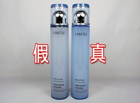 蘭芝官方旗艦店官網查真偽怎么查？微信蘭芝官方商城是真的嗎？