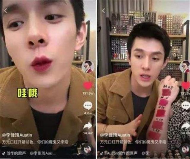 快手好貨集市是真的嗎？快手的電商短視頻帶貨到底靠不靠譜？