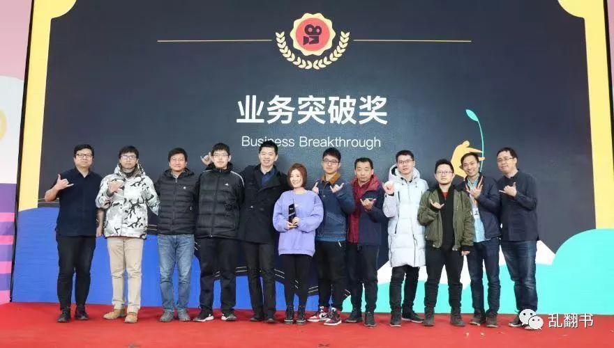 快手網(wǎng)頁版入口（快手短視頻生存現(xiàn)狀及最新發(fā)展動(dòng)態(tài)分析）