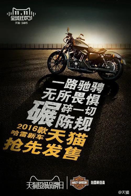 天貓頭像logo原圖（解構天貓logo設計超級符號的 10 年進化之路）