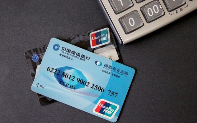 付款提示超限怎么辦？交易次數超限的原因及解決方法