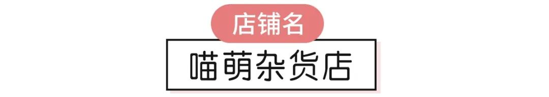 拼多多質量好嗎？拼多多買東西靠譜店鋪推薦
