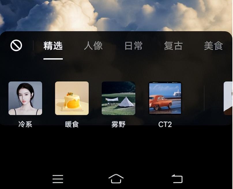 抖音短視頻制作教程（抖音新手制作視頻入門教程）