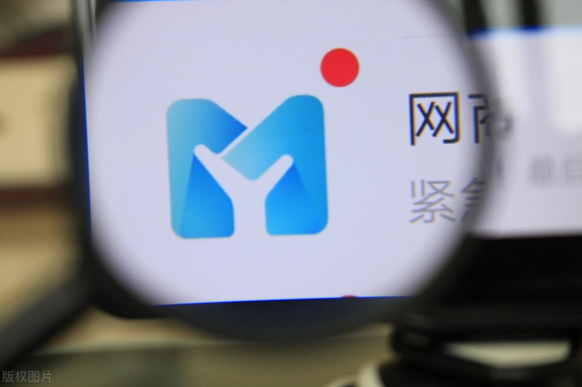 網商貸利息高嗎?支付寶網商貸逾期了會影響征信嗎？