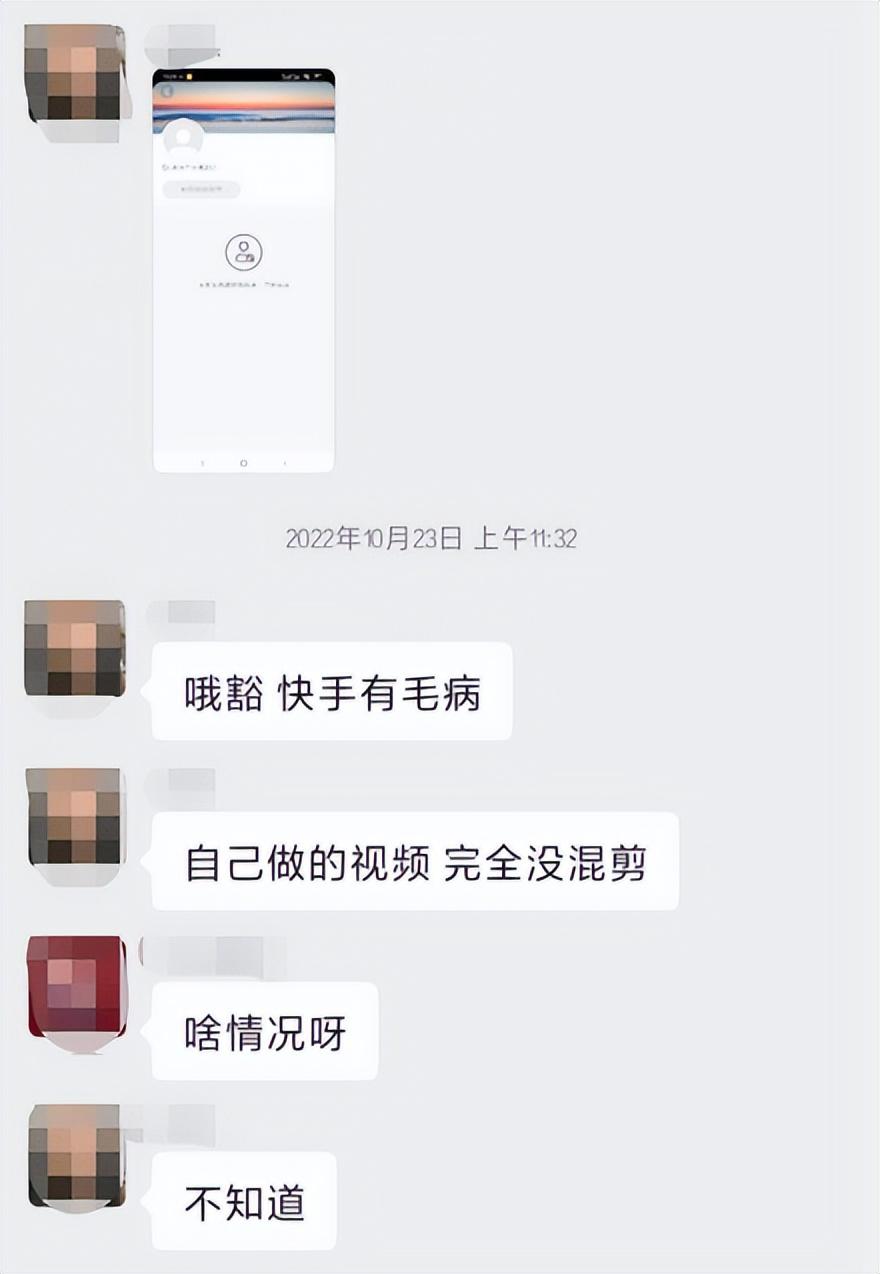 賣貨平臺哪個好？短視頻帶貨貨源平臺那個更賺錢？