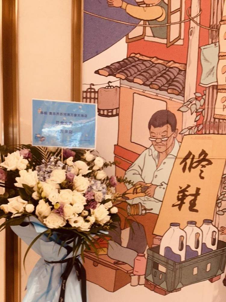 aldi超市中國有幾家店？奧樂齊在中國哪些城市有門店？