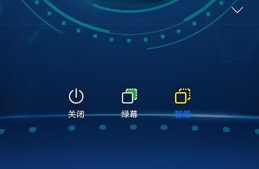 直播間背景墻怎么弄？手機直播換背景的方法及注意事項