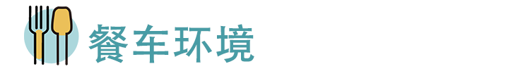 12306機票退票多久到賬？12306退款為什么在15個工作日？