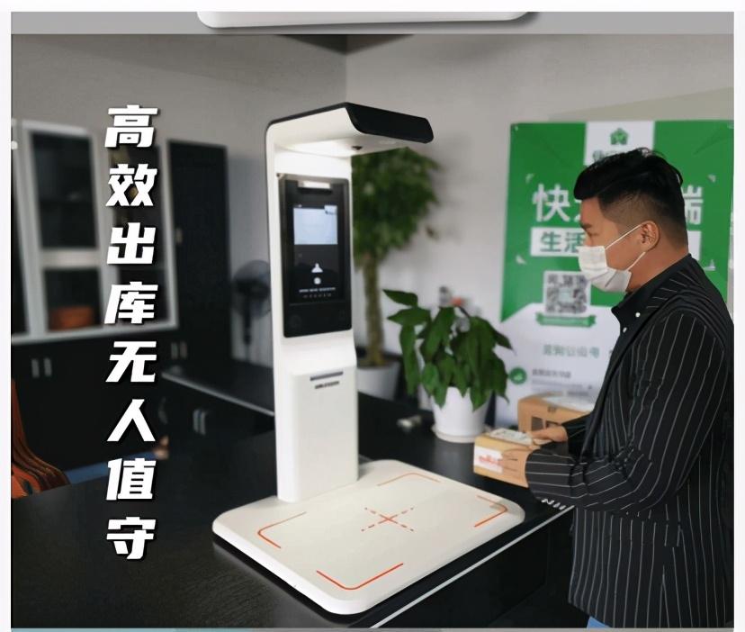 雙十一物流解決方案（快遞物流行業雙十一高峰期應對方案）
