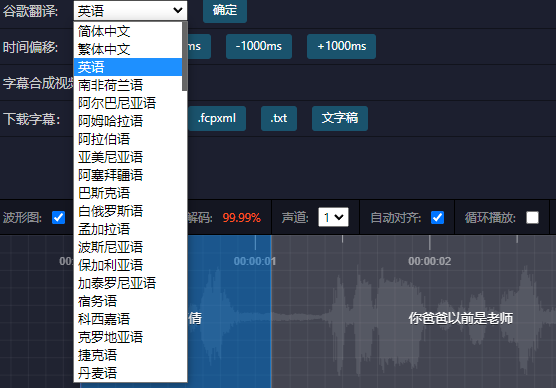 抖音素材網（短視頻素材app排名前十推薦）
