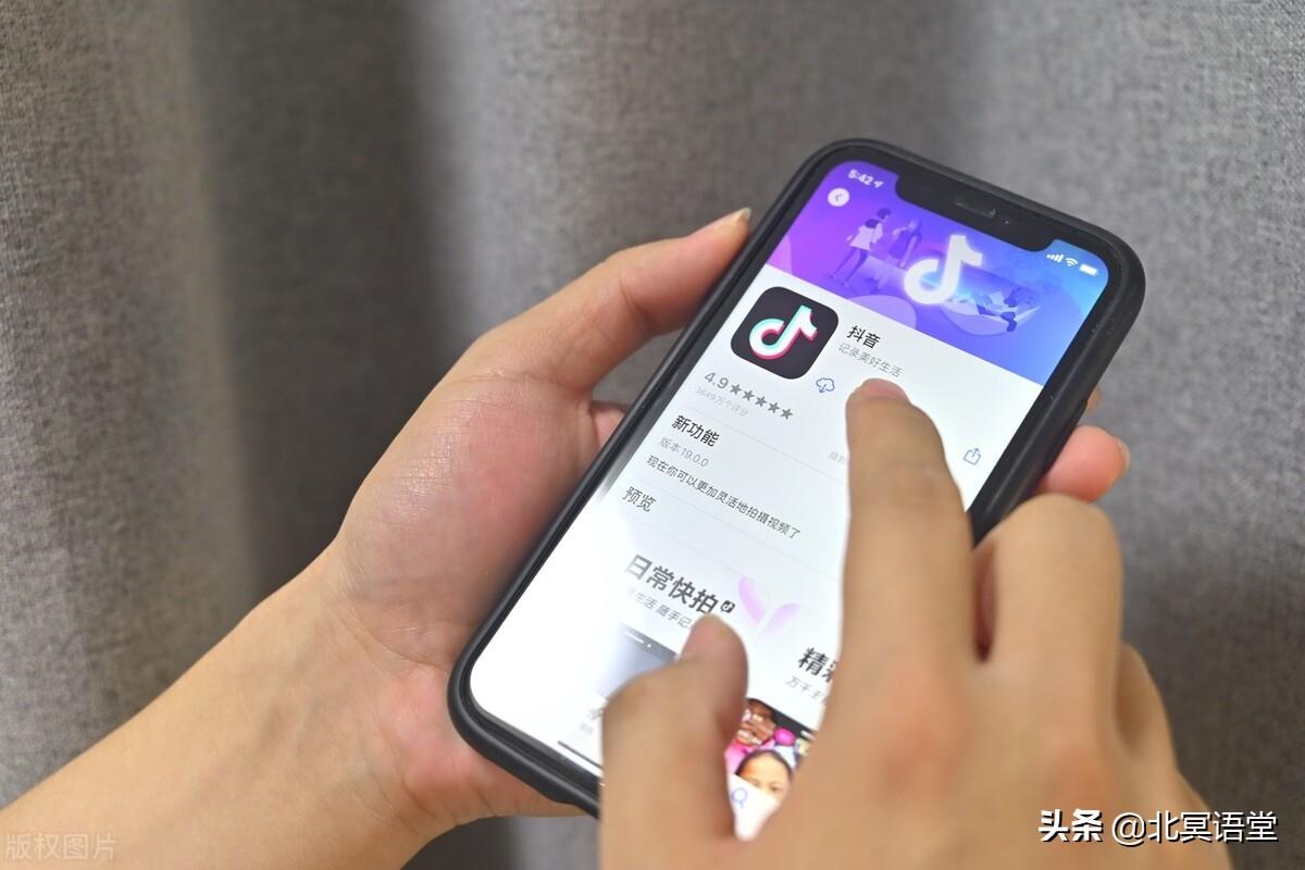 抖音直播電腦需要下載什么軟件？抖音電腦開直播的教程分享