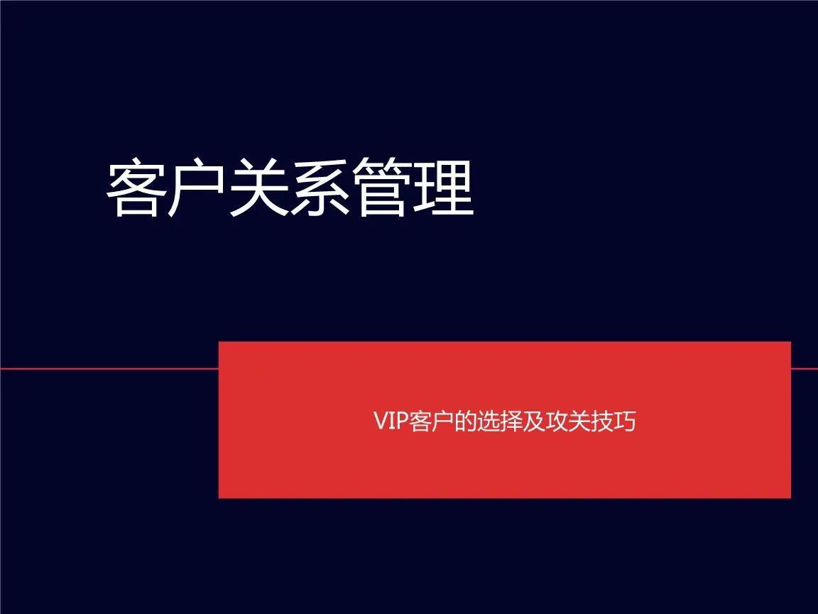 線下推廣渠道有哪些方式?實體店獲客渠道及線下推廣方式介紹